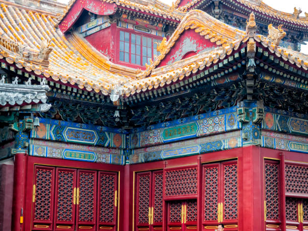 istock Lama Temple architecture and ornaments, Beijing, China 1051478898