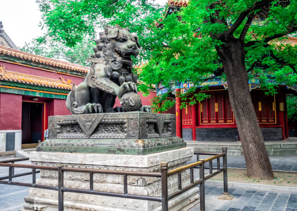 istock Lama Temple architecture and ornaments, Beijing, China 1051478952