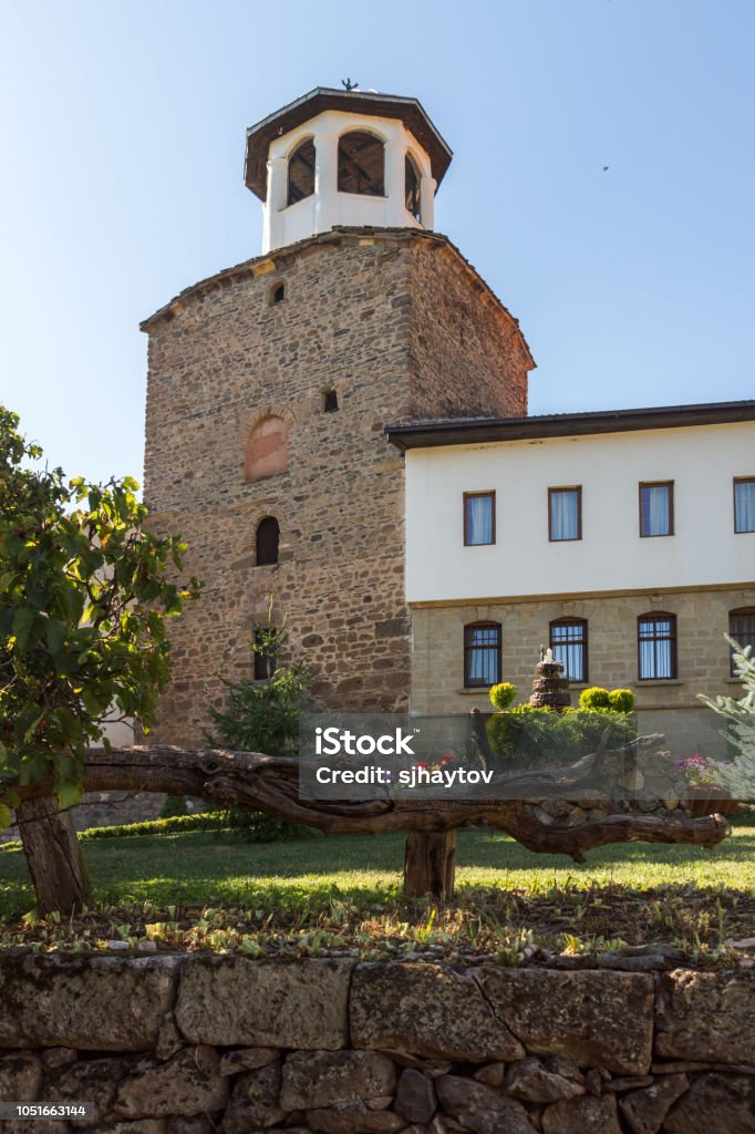 Mittelalterliche Lesnovo Kloster des Hl. Erzengel Michael und St. Einsiedler Gabriel von Lesnovo, Republik von Mazedonien - Lizenzfrei Alt Stock-Foto