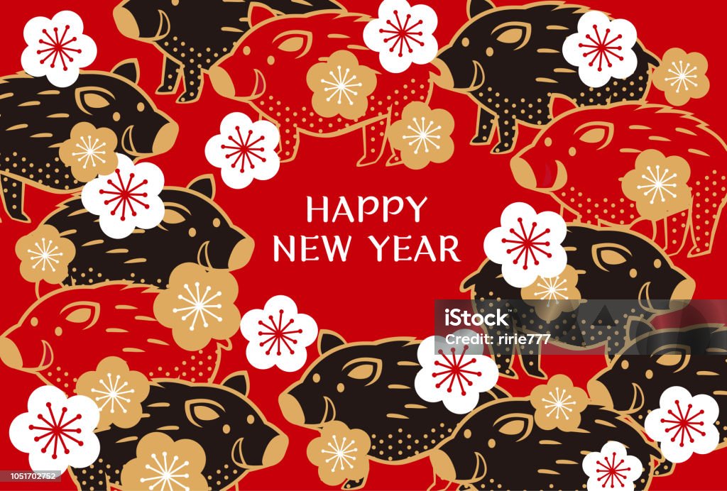 New Year's Card for 2019 2019 stock vector