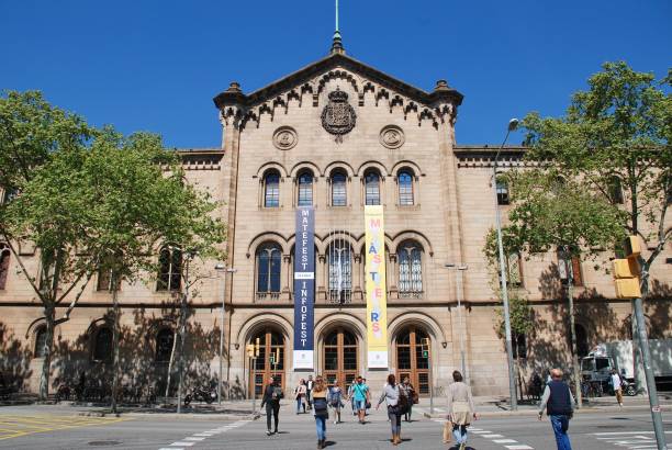 University of Barcelona, Catalonia stock photo