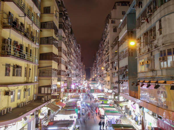 istock HongKong Street 1051956978