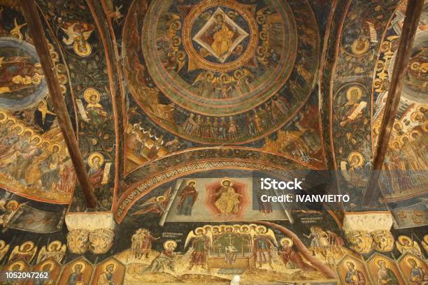 Cozia Monastery Stock Photo - Download Image Now - Ceiling, Famous Place, Horizontal