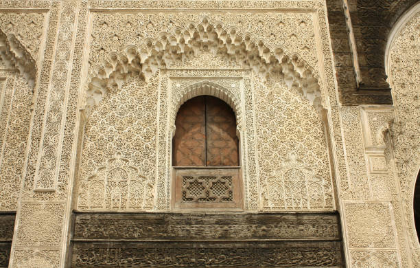 istock Medersa Bou Inania 1052047716