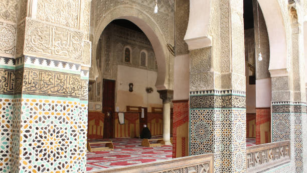 istock Medersa Bou Inania 1052047818