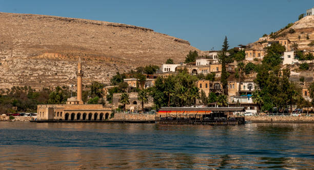 istock Sanliurfa Gaziantep Old Halfeti City 1052225130
