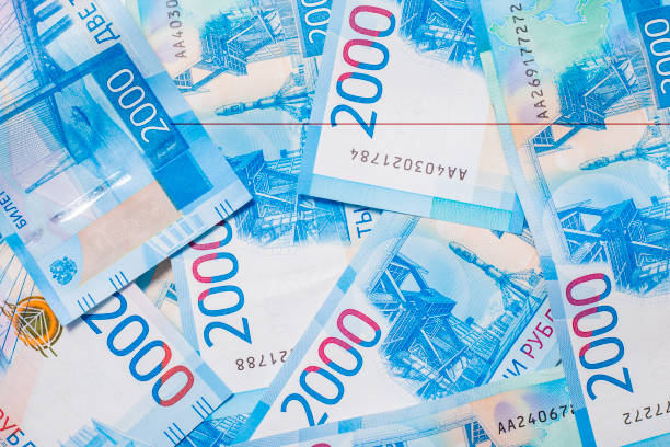 istock Background of two thousands of ruble notes 1053036326