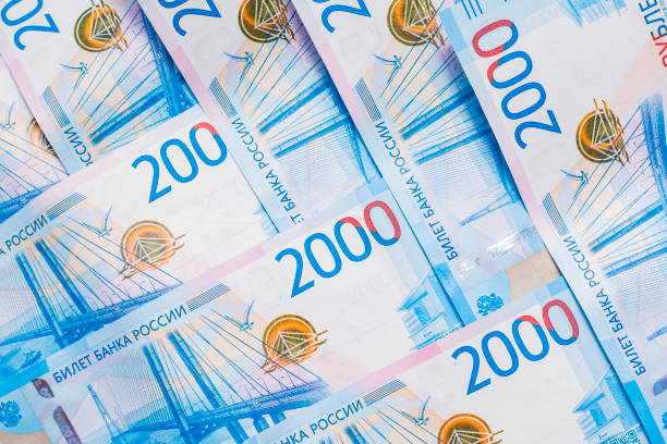 istock Background of two thousands of ruble notes. 1053036442