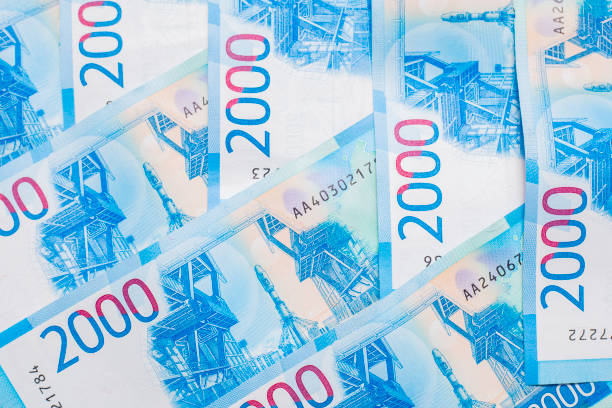 istock Background of two thousands of ruble notes 1053036512