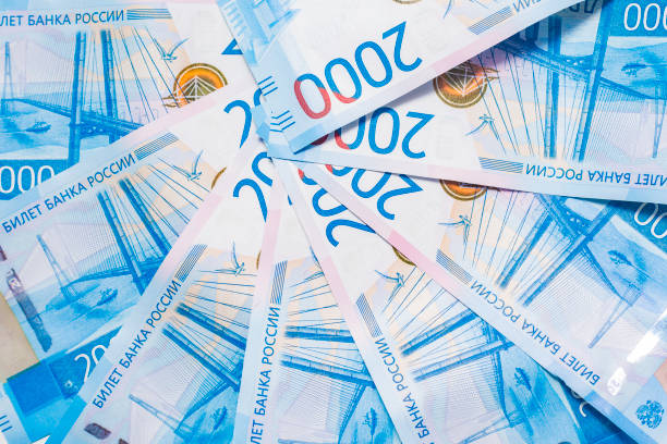 istock Background of two thousands of ruble notes 1053036568