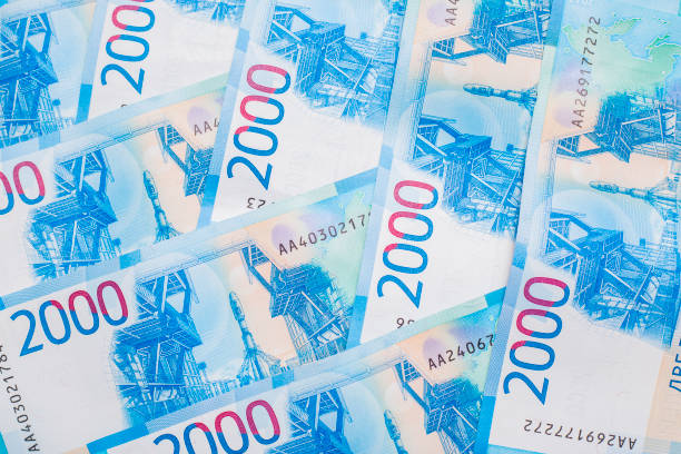 istock Background of two thousands of ruble notes 1053036718
