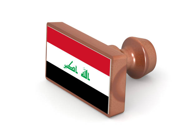 Wooden stamp with Iraq flag image with hi-res rendered artwork that could be used for any graphic design.