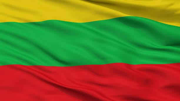 istock Buga City Flag, Colombia, Closeup View 1053106508