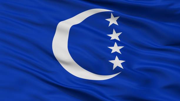 Grande Comore City Flag, Comoros, Closeup View