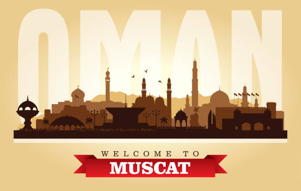 Muscat Oman city skyline silhouette Muscat Oman city skyline vector silhouette illustration oman stock illustrations
