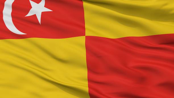 Selangor City Flag, Malaysia, Closeup View