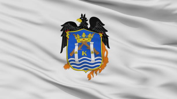 istock Trujillo City Flag, Peru, Closeup View 1053125284