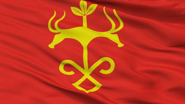 istock Maykop City Flag, Russia, Closeup View 1053127328