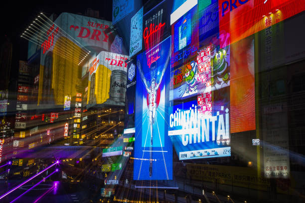 istock Namba or Dotonbori the best Sightseeing 1053307648