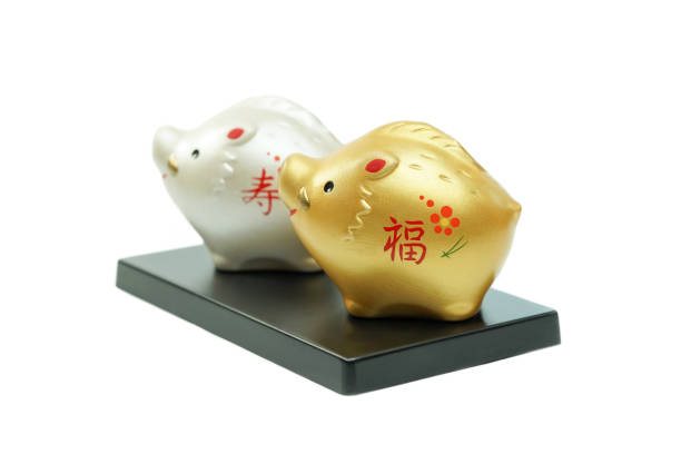 istock Japanese new year wild boar object 1053377318