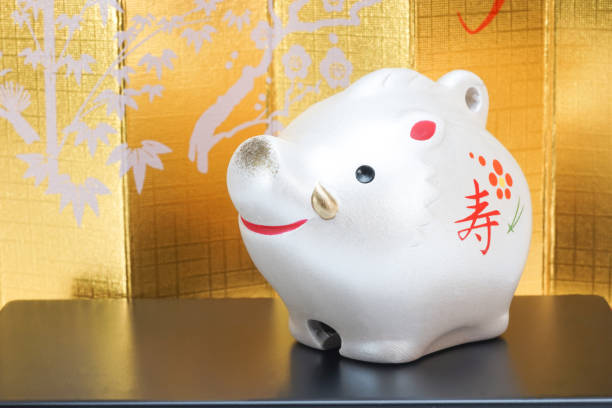 istock Japanese new year wild boar object 1053377368