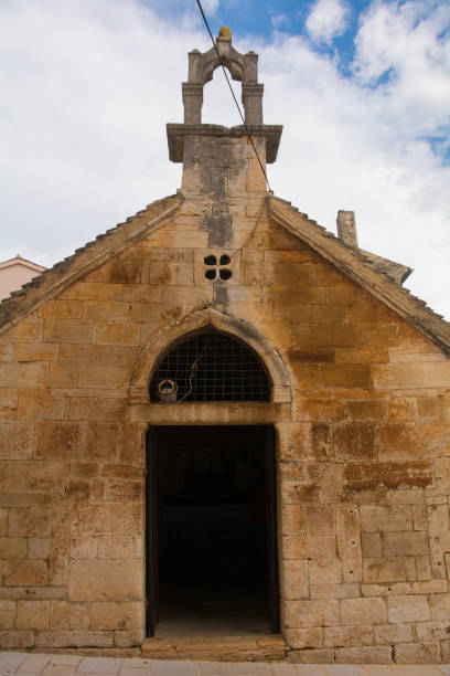istock Sveti Duh Church 1053417326