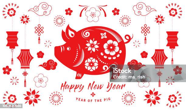 ícone nuvem auspiciosa. elementos de celebração do ano novo chinês. ícones  no estilo glifo. bom para impressões, cartazes, logotipo, decoração de  festa, cartão de felicitações, etc. 16312876 Vetor no Vecteezy