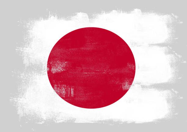 istock Flag of Japan 1053424818
