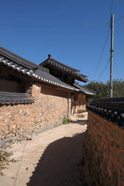 istock Namsa Folk Village 1053430826