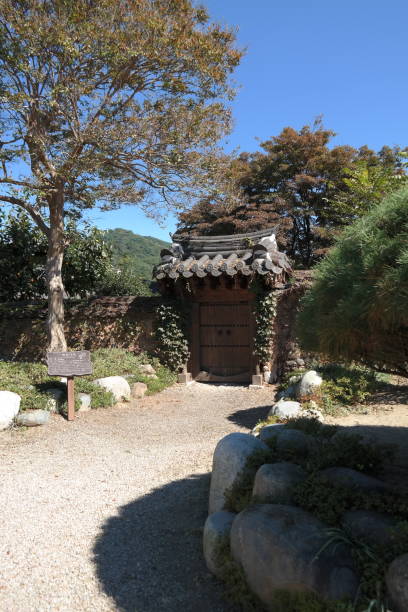 istock Namsa Folk Village 1053430868