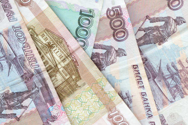 istock Banknote background from Russian rubles close up 1053434072