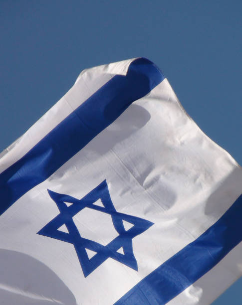 istock Scenery Of Israeli National Flag 1053440894