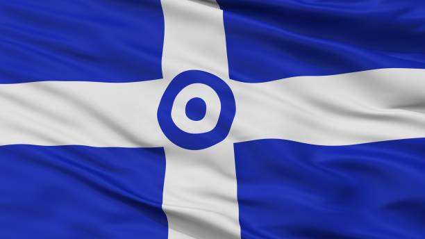 Hellenic Air Force 1973 1978 Flag Closeup