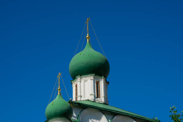 istock Tserkov' Maksima Blazhennogo Church 1053600616