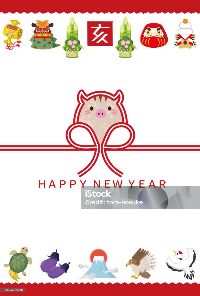 New Year's cards in Japan. 2019 stock vector