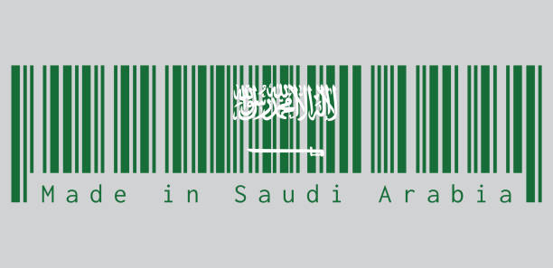 6 500+ Saudi Arabia Logo Stock Illustrations, graphiques vectoriels ...
