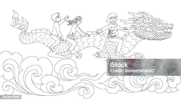 Dragon Ball Stock Illustration - Download Image Now - Art, Buddhism, Celebration
