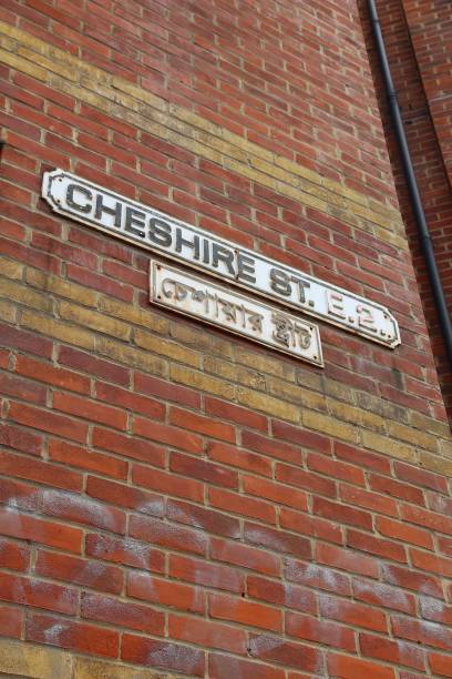 istock Cheshire Street, Shoreditch 1053959272