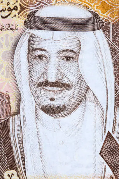 Photo of Salman of Saudi Arabia, a portrait