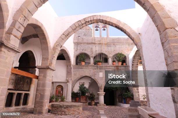Inside The Monastery Of Saint John The Theologian In Patmos Island Dodecanese Greece Stock Photo - Download Image Now