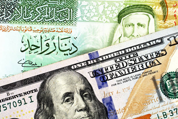 1 Jordan Dinar To Usd Stock Photos Pictures Royalty Free Images IStock 1-jordan-dinar-to-usd-stock-photos-pictures-royalty-free-images-istock