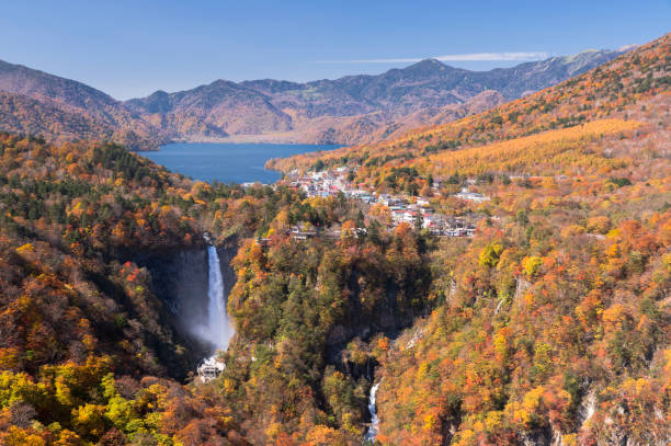 istock Kegon in autumn 1054235914
