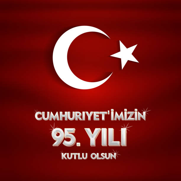 istock vector illustration. (29 ekim cumhuriyet bayrami) Day Turkey. Translation: 29 october Republic Day Turkey and the National Day in Turkey. celebration republic 1054268918