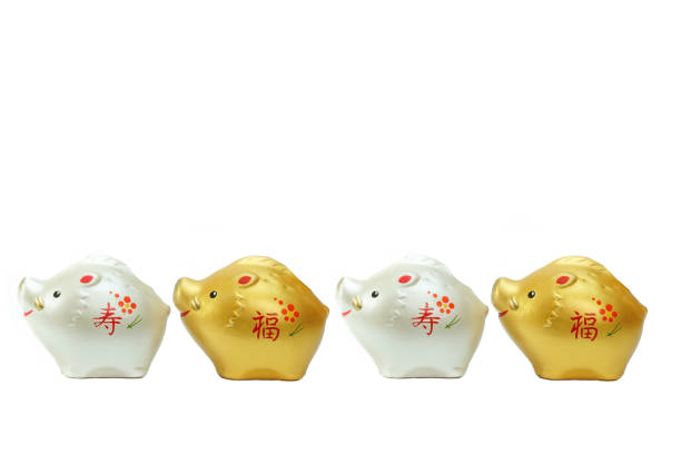 istock Japanese new year wild boar object 1054296150