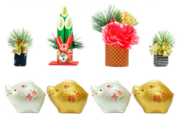 istock Japanese new year wild boar object 1054296168