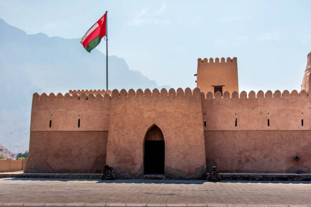 istock Bukha fort in Musandam Oman, Middle east architecture 1054309482