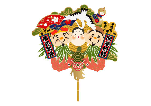 ilustrações de stock, clip art, desenhos animados e ícones de japanese lucky goods. shrine lucky goods. happy god's lucky collectibles. japanese november calendar image. image of happiness in japan. - november calendar pink event