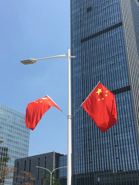 istock Chinese national flags waving in the wind (3) 1054401300