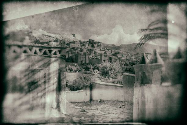 istock Old nostalgic photo of Morocco 1054476128