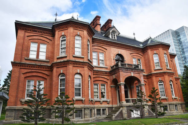 Old Hall of the Hokkaido agency stock photo